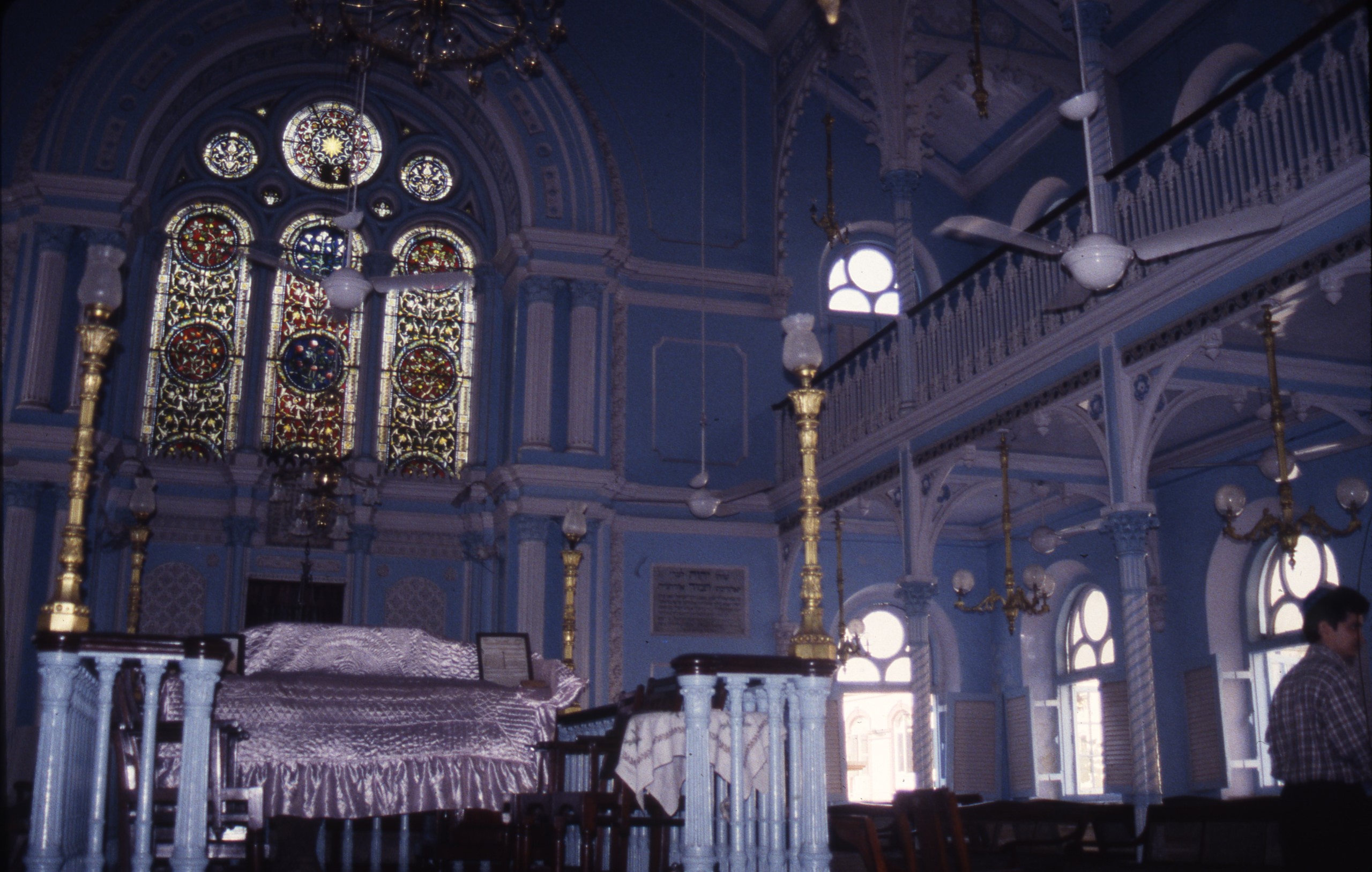 Kolkata Synagogue