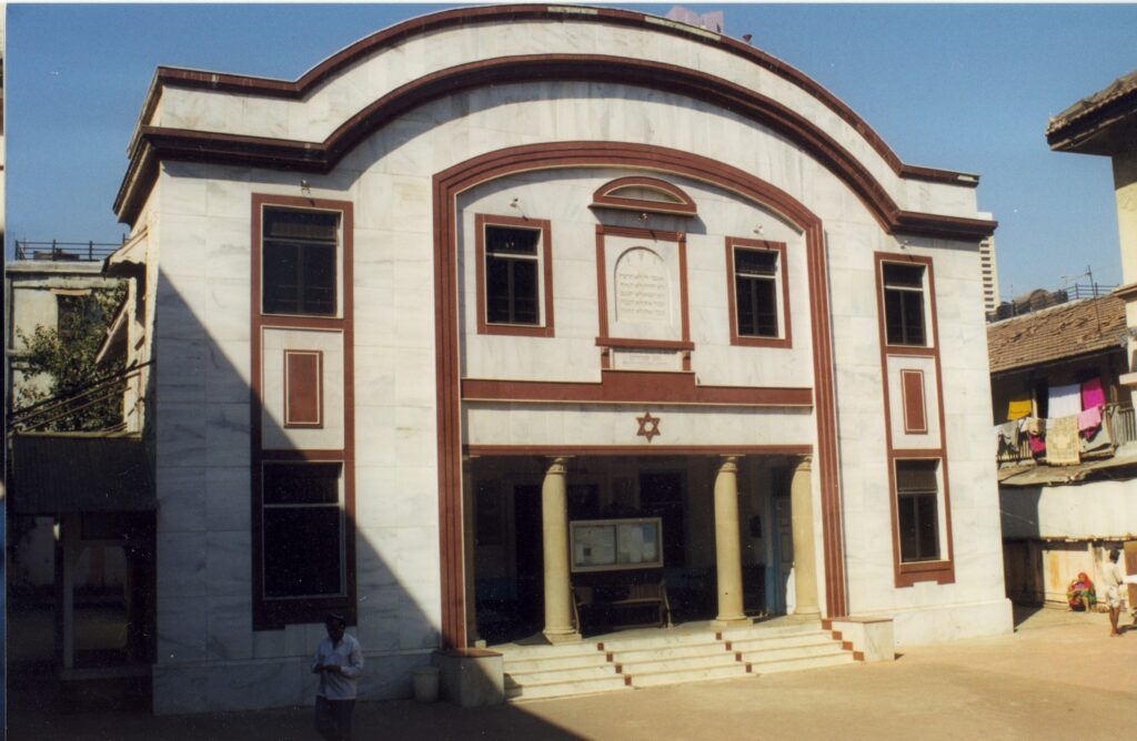 Magen Synagogue, Ahmedabad